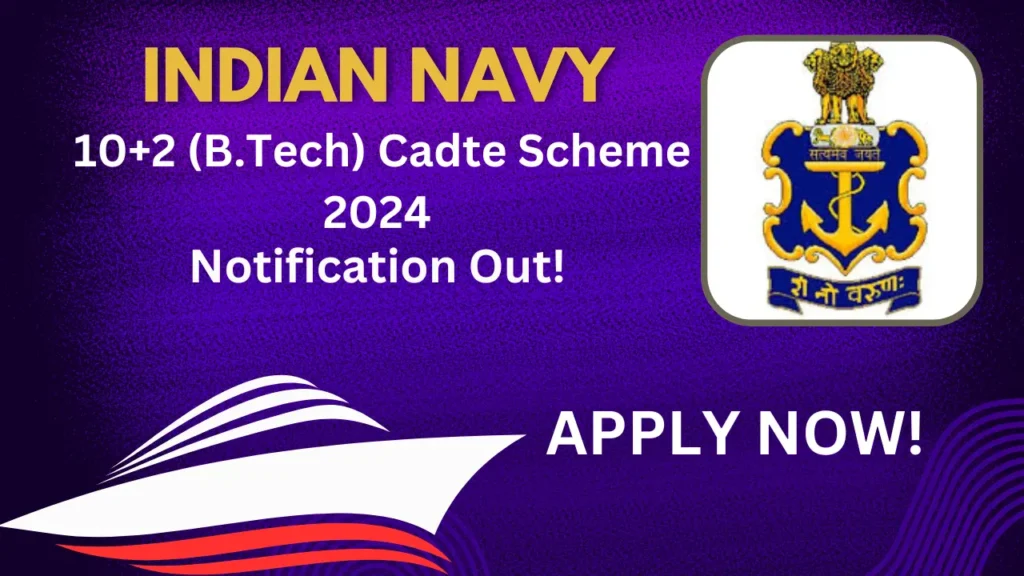 indian navy recruitment 2024 apply online date