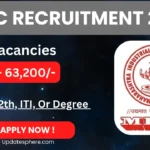 MIDC Recruitment 2025